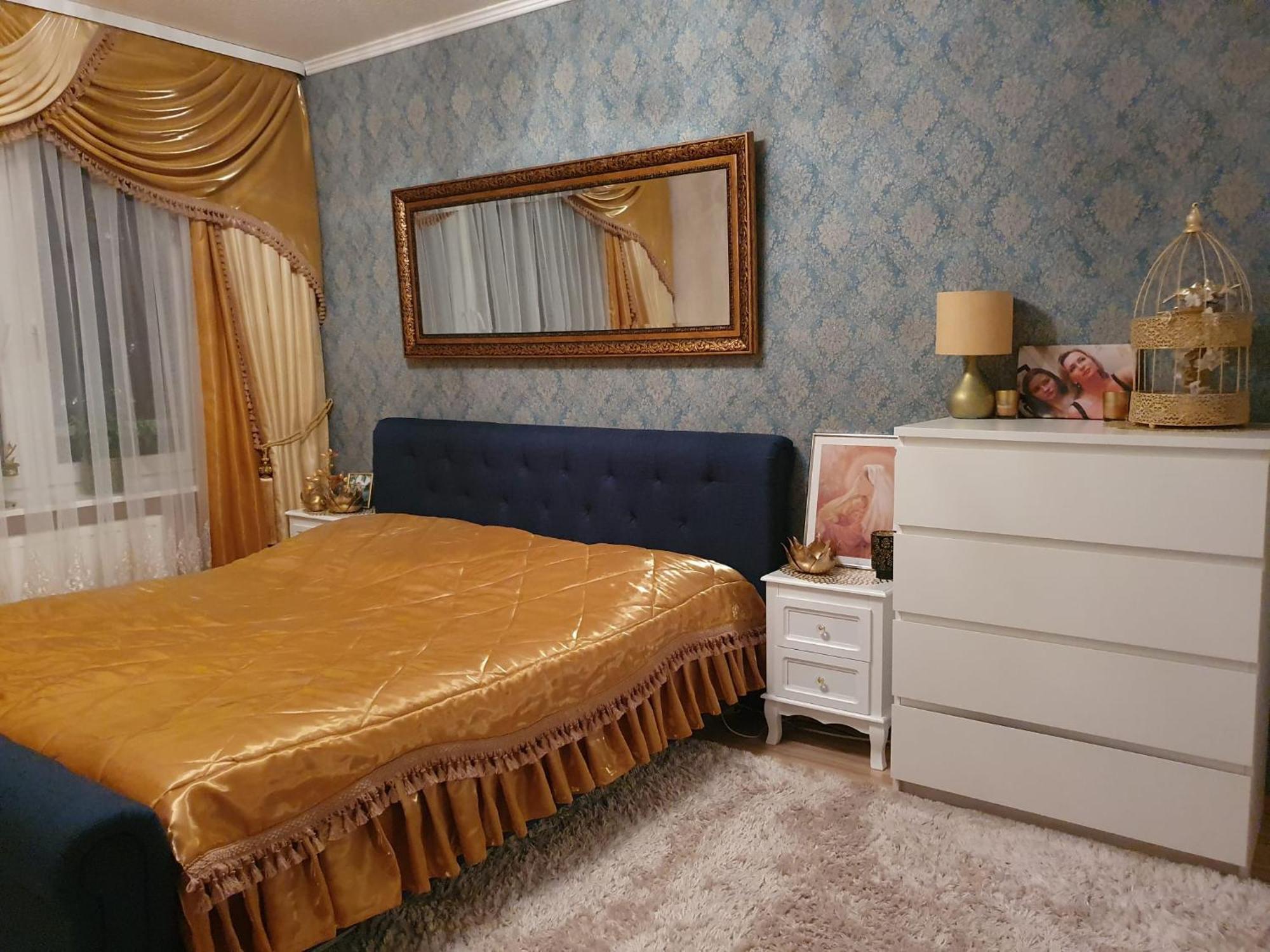 Homestay Bs Business Travelling Messe *